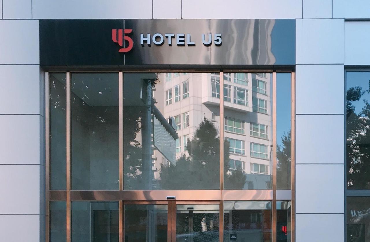 Hotel U5 Сеул Экстерьер фото
